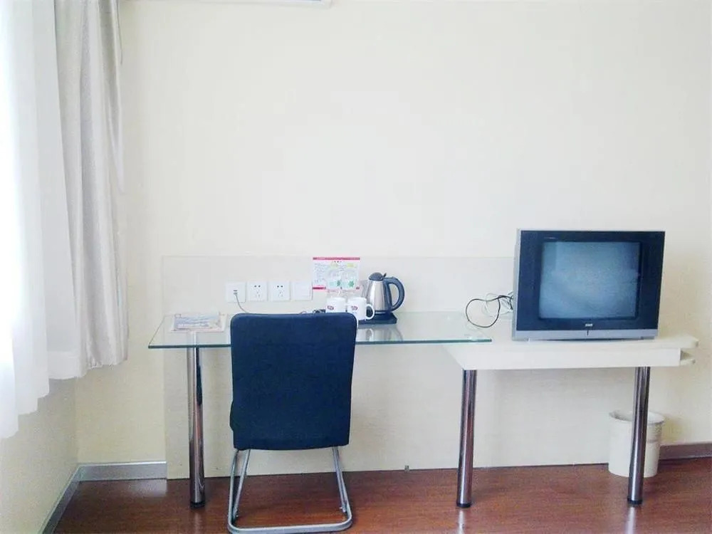 Hanting Hotel