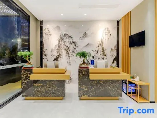 Qingmu Platinum Hotel (Ma'anshan East High-speed Railway Station Cihuhe Road)