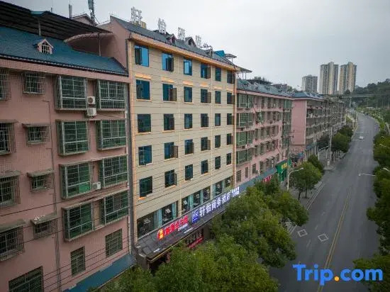 Junyi Business Hotel (Jishou Private Community Building Materials Home Furnishing Exhibition Center)
