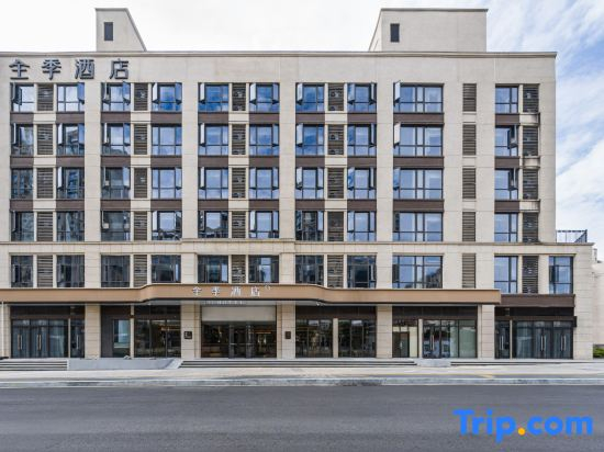 JI Hotel (Nanchang Wanli Meiling Avenue)