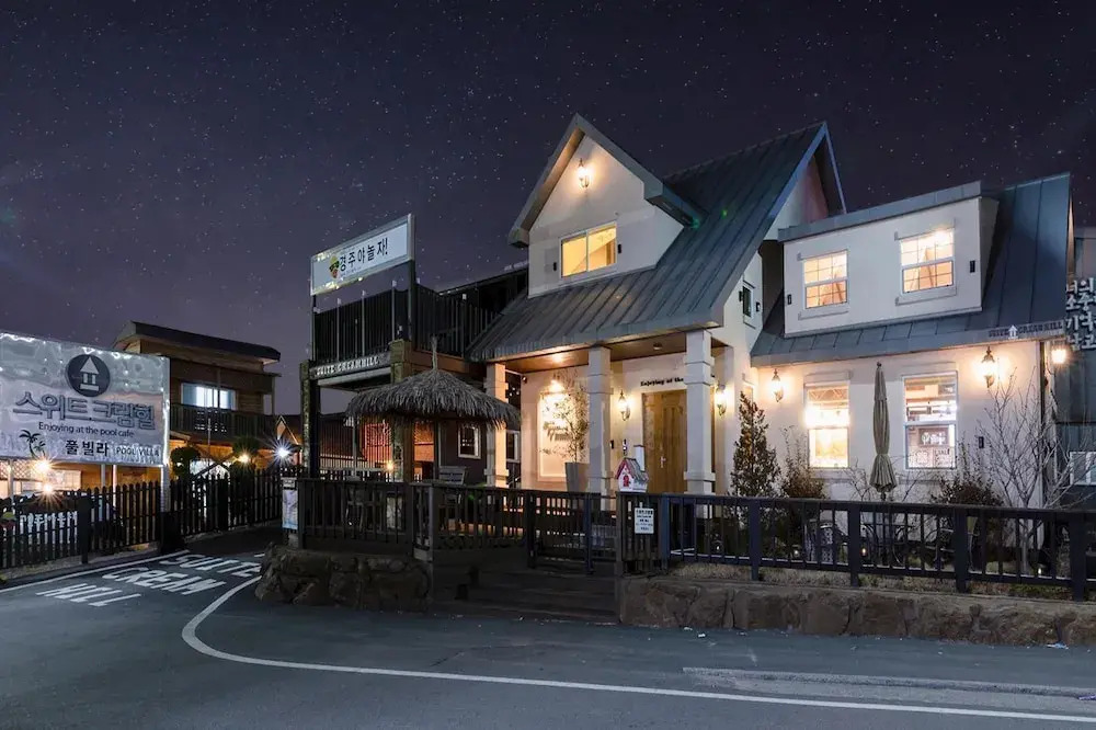 Gyeongju suite cream hill Pension