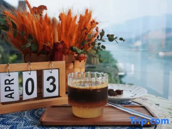 Xiangchen Chayu Homestay