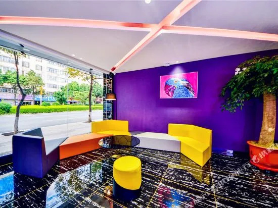Dali Jisheng Concept Hotel (High-speed Railway Station)