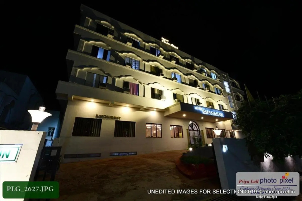 Hotel Chanakya