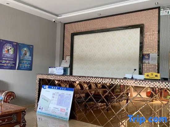 Mengzi Shuangfu Business Hotel
