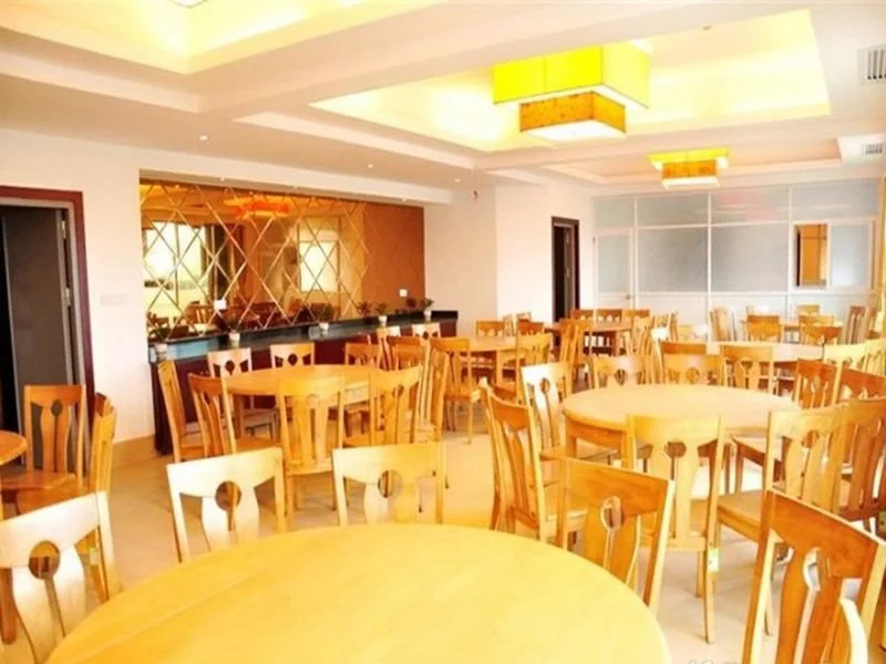 Yongsong Business Hotel