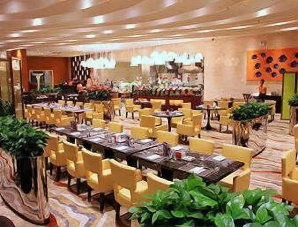 Ramada Plaza by Wyndham Huizhou East