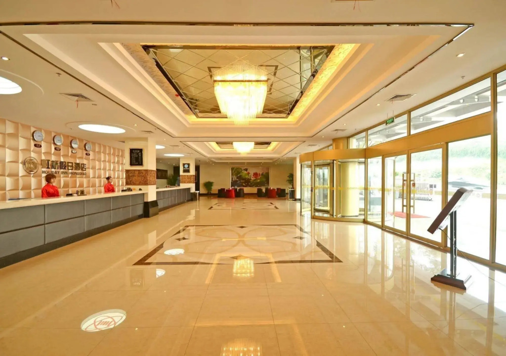 Hongqiao Holiday Hotel