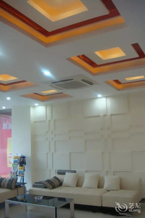 Baidu Yangguang Express Hotel
