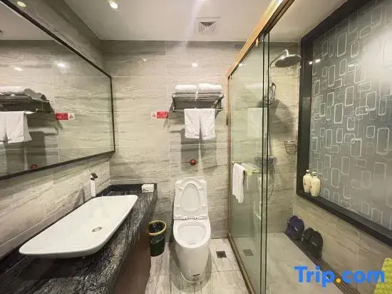 Junyi Hotel(Nanjing Jiangning Nanjing South Railway Station Wanda Store)
