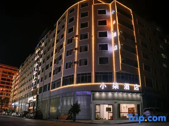 Xiaoqi Hotel