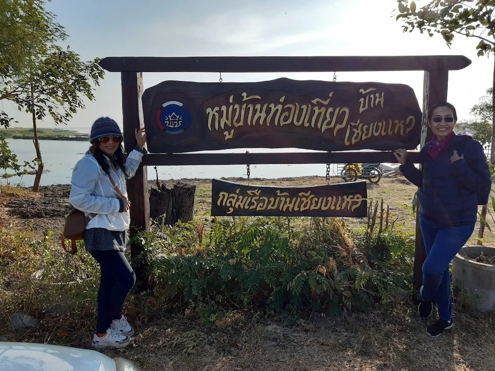 Village Homestay