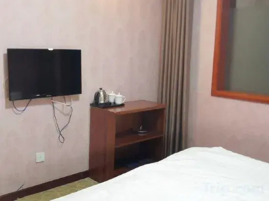 Hebi Meida Business Hotel