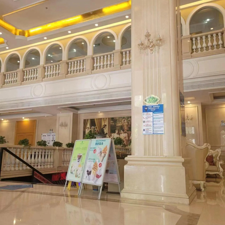 Vienna International Hotel (Hebei Yanjiao Jinyan Street)