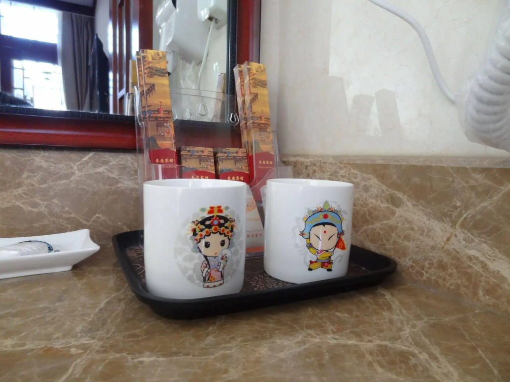 Chang Yard Hotel