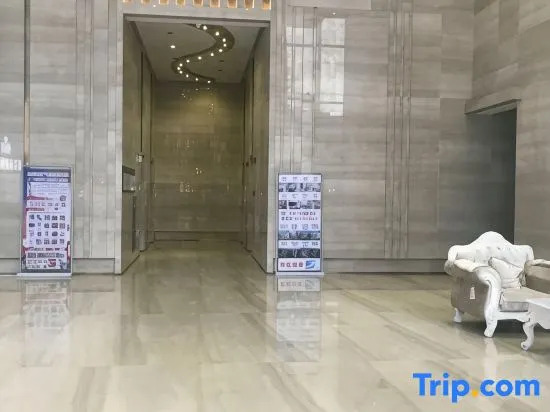 Meinaduo Business Apartment (Guangzhou Xiangxue Aoyuan Square)