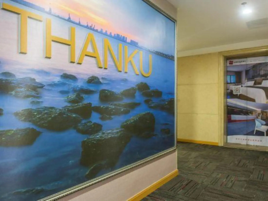Shankee Hotel (Suzhou Xingye Life Plaza Beigang Road Subway Station)