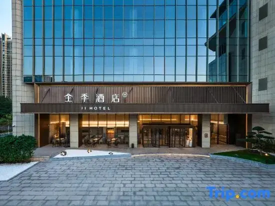 JI Hotel (Shunde OCT Harbour District Government)