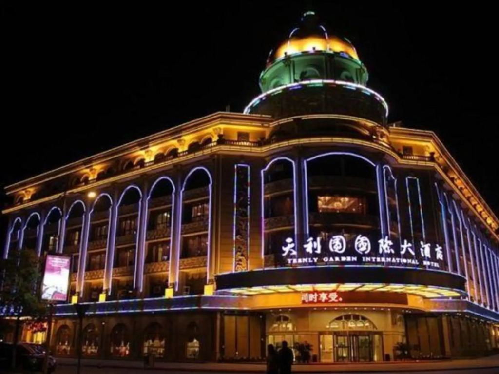 Teenly Garden International Hotel