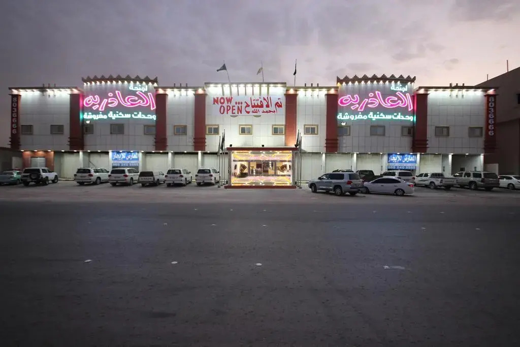 Alathriyah Hotel Suites
