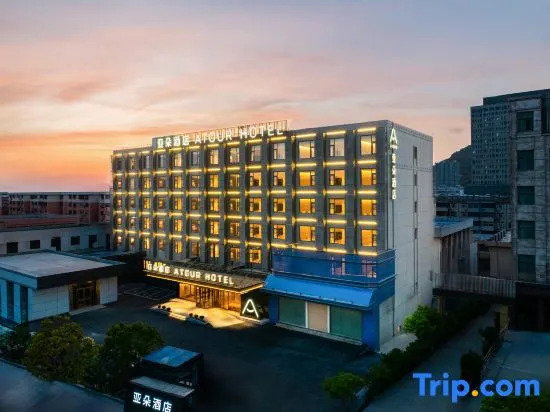 Elan Hotel Lianyungang Xugou Jiaruibao