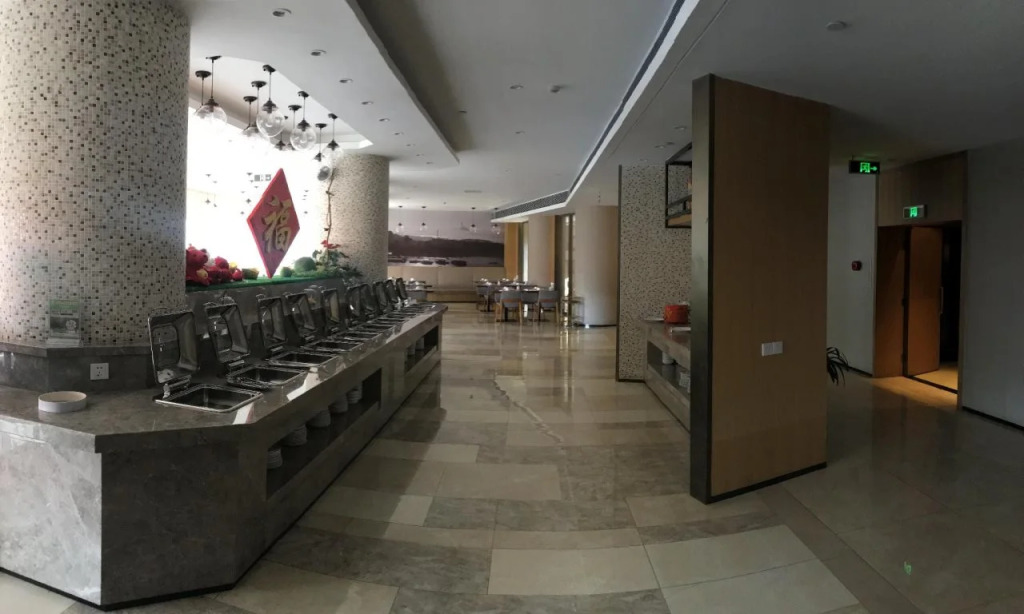Xiamen Airlines Hotel - Xiamen