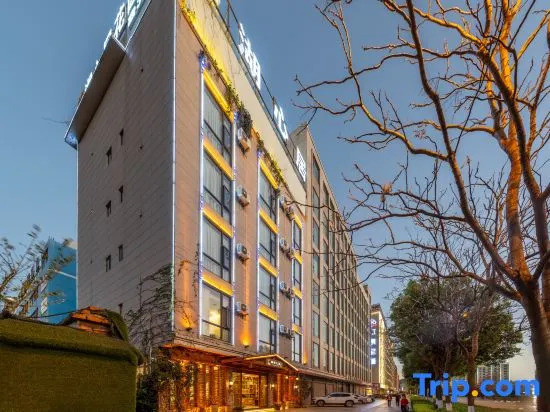 Lin Hu Xin JuGarden Hotel