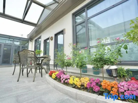 Floral Hotel·Ledong Courtyard