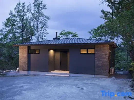 Luxury villa with sauna, BBQ, fire pit, stream and forest bathing — COCO VILLA Nasu Highland