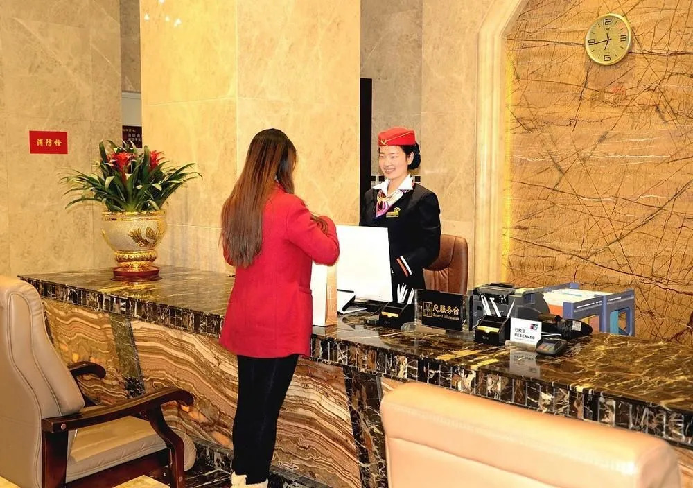 Huangguan Business Hotel