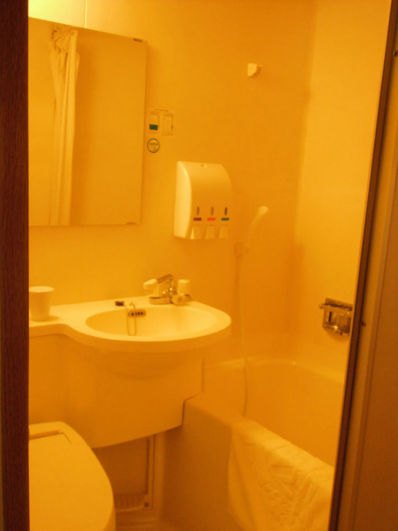 APA Hotel Tokushima Ekimae