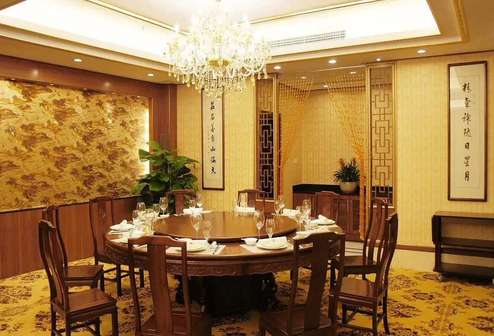 Jingyi Hotel