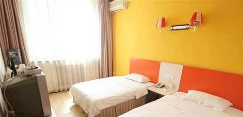 Hai Tian Yi Jia Fashion Express Hotel - Jincheng