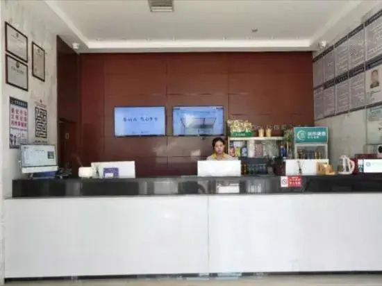 City Comfort Inn Hotel (Huangshi Daye Guanshan Road National Tax)
