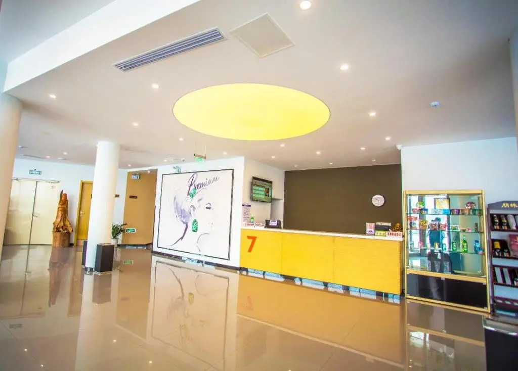 7Days Premium Yantai Penglai New Bus Station Branch