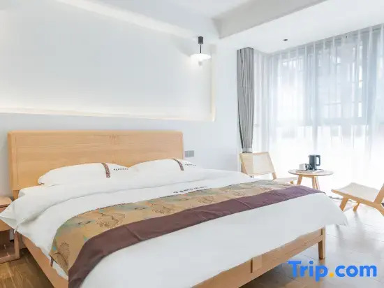 Mengtingxuan | Serene Stay ・ Jing She Elegant Residence (72 Wonder Tower Zhangjiajie West Station)