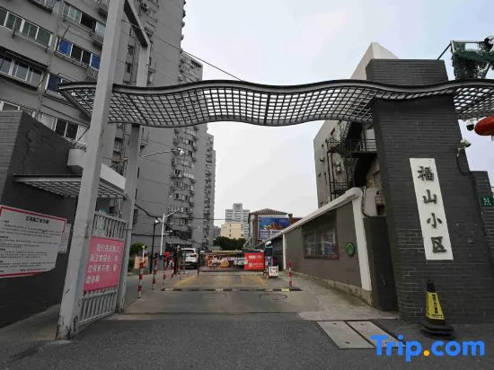 HanTing Hotel (Shanghai Lujiazui Area Fushan Road)