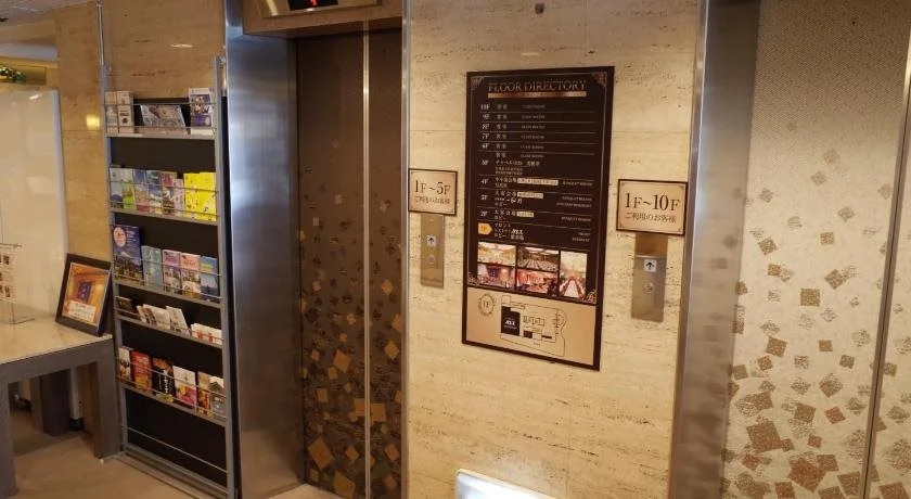 Hotel Palace Inn Kagoshima
