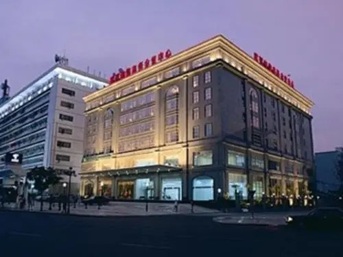 Wuhan Haiyi Tianlu Hotel
