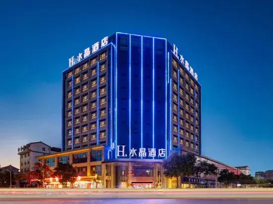 H Hotel