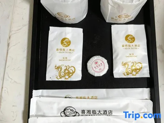 Xixianglin Hotel