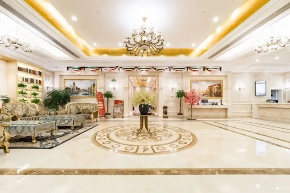 Vienna Hotel (Dongtai Chengdong New District)