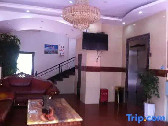 Mengzi Baxianlin Business Hotel (Jiqing Road)