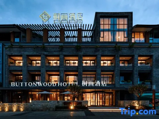 Tonghua Hotel