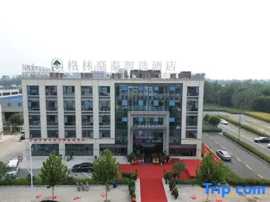 GreenTree Select Hotel (Shucheng Hangbu)