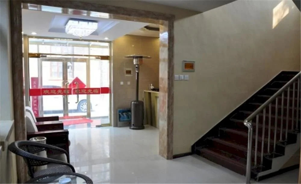 Baoxing Express Hotel Tianjin