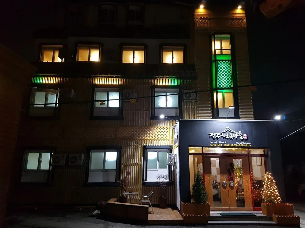 Jeonju Hanok Village Gamyeongru Hanok Hotel