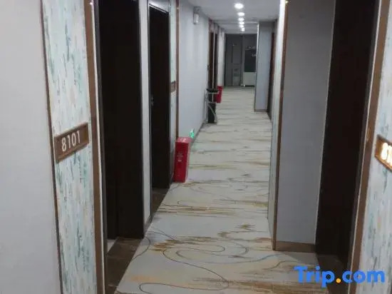 Ruigu Bussiness Hotel
