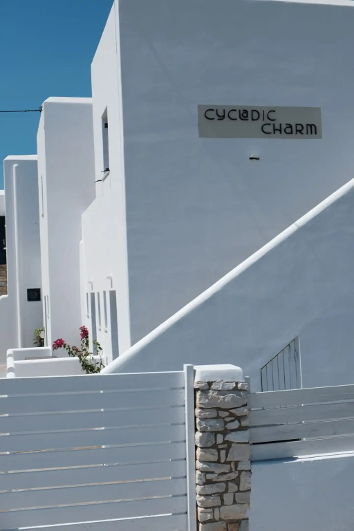Cycladic Charm