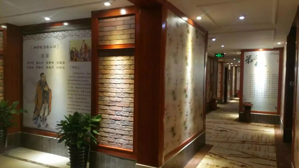 Yiwu Baide Theme Hotel